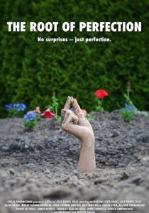 Корень совершенства 2022