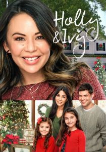 Holly & Ivy 2020