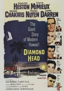 Алмазная коронка бура 1962