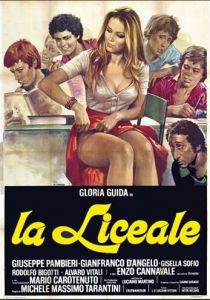 Лицеистка 1975