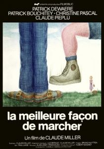 Лучший способ маршировки 1975