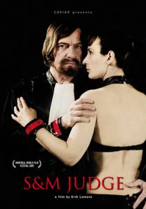 Право на Садо Мазо 2009