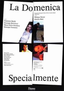 Особенно по воскресеньям 1991