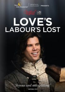 Love's Labour's Lost 2017