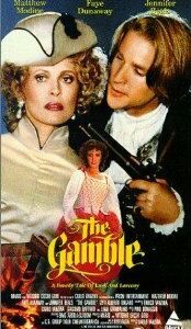 Азартная игра 1988