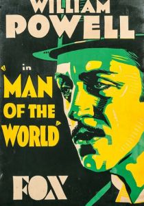 Человек из высшего общества 1931