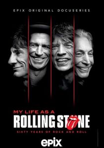 Моя жизнь в Rolling Stones 2022