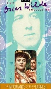 Как важно быть серьезным 1986