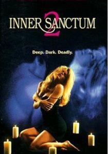 Тайники души 2 1994