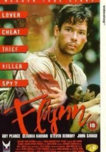 Мой забытый мужчина 1993