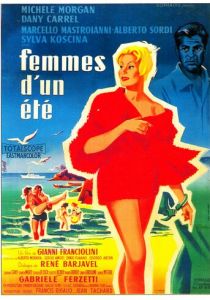 Летние рассказы 1958