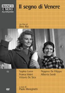 Знак Венеры 1955