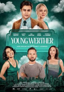 Молодой Вертер 2024