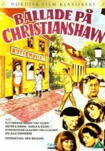 Скандал в старом городе 1971