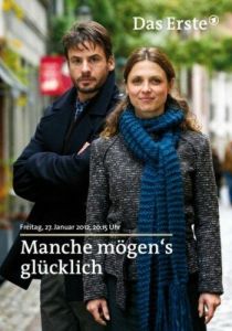 Что-то похожее на счастье 2012