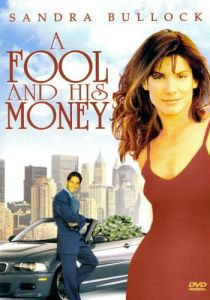 Корпорация Религия 1989