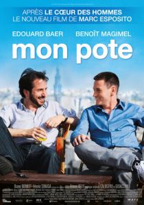 Приятель 2010