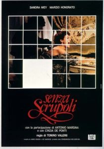 Без зазрения совести 1985