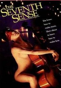 Седьмое чувство 1999