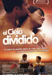 Расколотое небо 2006