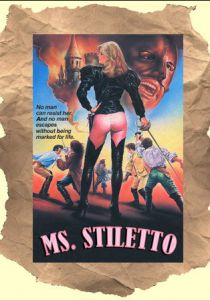 Изабелла, дьявольская герцогиня 1969