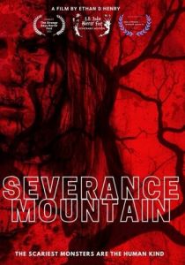 Гора Северанс 2024