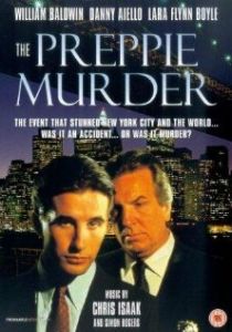 Убийство выпускницы 1989