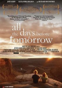 От вчера до завтра 2007