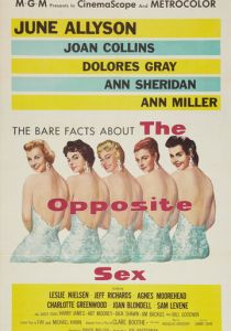 Противоположный пол 1956