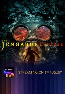 The Jengaburu Curse 2023