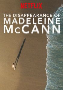 Исчезновение Мэделин Маккэнн 2019