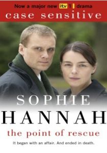 Пункт спасения 2011