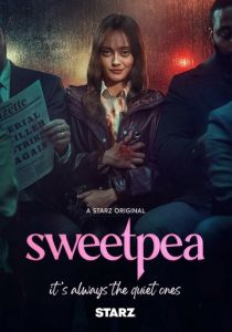 Дорогуша 2024