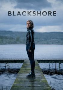 Чёрный берег 2024