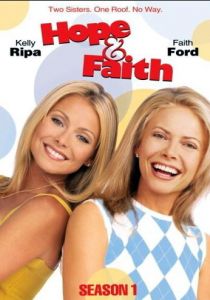 Королева экрана 2003