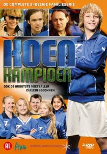 Кун - чемпион 2012