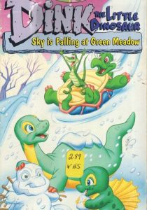 Динозаврик Динк 1989