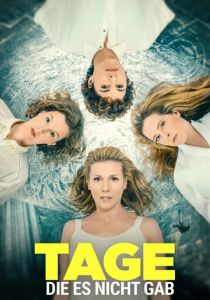 Дни, которых не было 2022