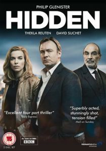 Сокрытое 2011