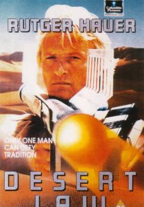 Принц пустыни 1991