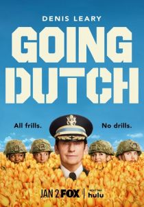 Каждый за себя 2025