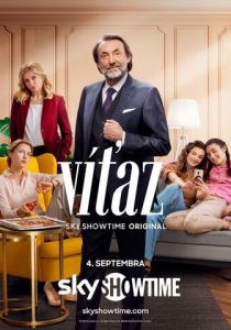 Победитель 2023