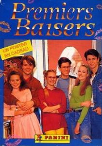 Первые поцелуи 1991