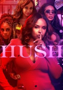 Hush 2022
