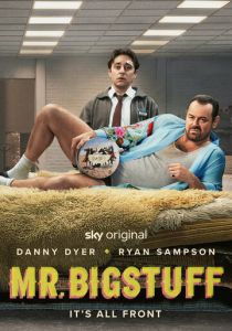 Mr. Bigstuff 2024
