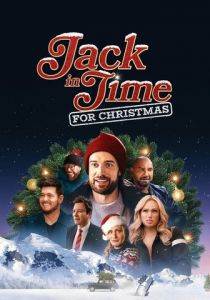 Джек в погоне за Рождеством 2024