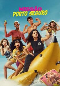 Миссия в Порту-Сегуру 2025