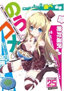 Проклятие мультивыбора превратило мою жизнь в ад 2013