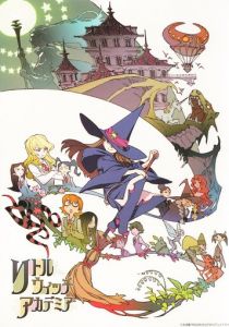 Академия ведьмочек 2013