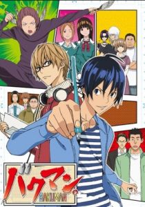 Бакуман. 2010